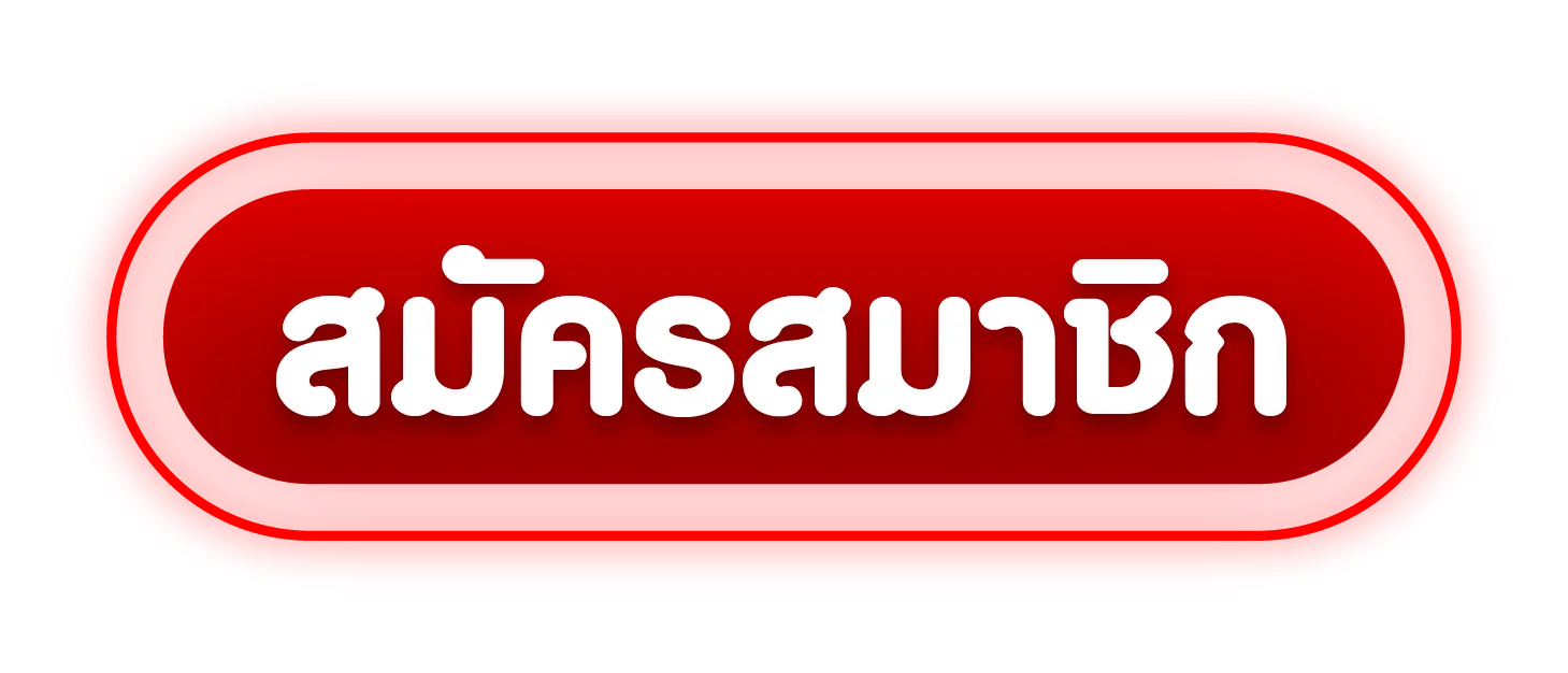 ทางเข้าเล่น TMH168 เว็บตรงสล็อตและคาสิโนออนไลน์