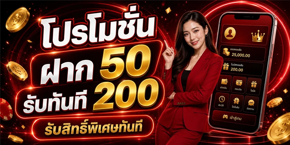 แบนเนอร์หน้าแรก TMH168 เว็บสล็อตและคาสิโนออนไลน์
